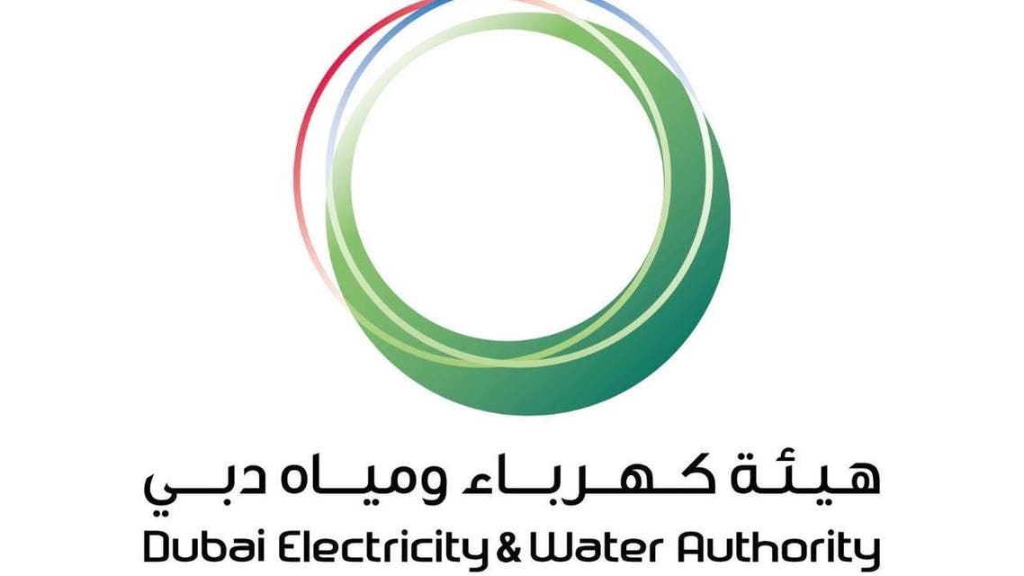 Dubai to list DEWA as public company