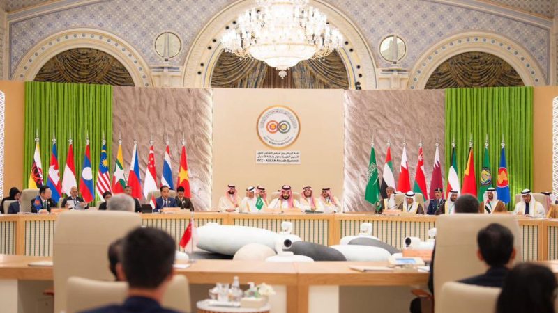 GCC and ASEAN strengthen economic cooperation and sustainable development