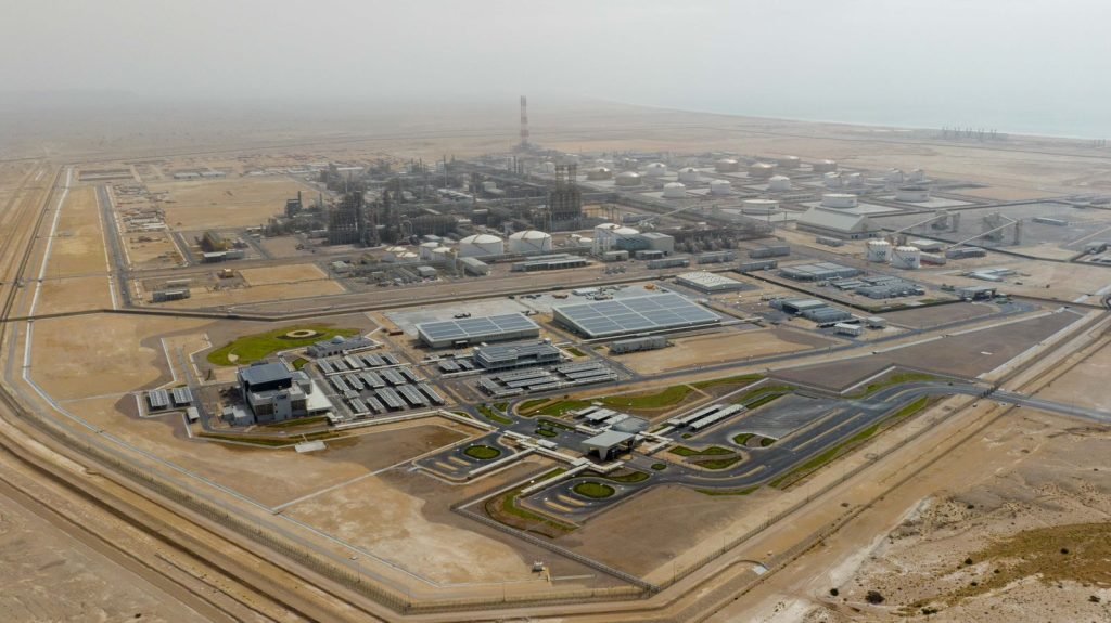 Oman Investment Authority Makes Headways Towards Vision 2040 - Vimarsana News