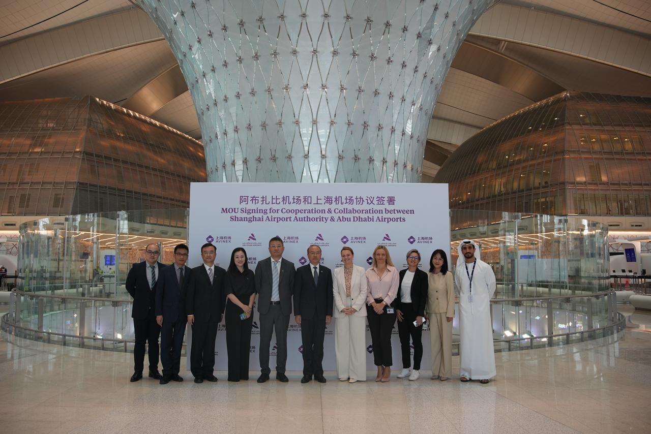 Abu Dhabi Airports Partnering with Shanghai Airport Authority