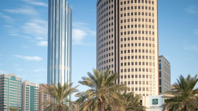 Abu Dhabi launches Abu Dhabi International Arbitration Centre