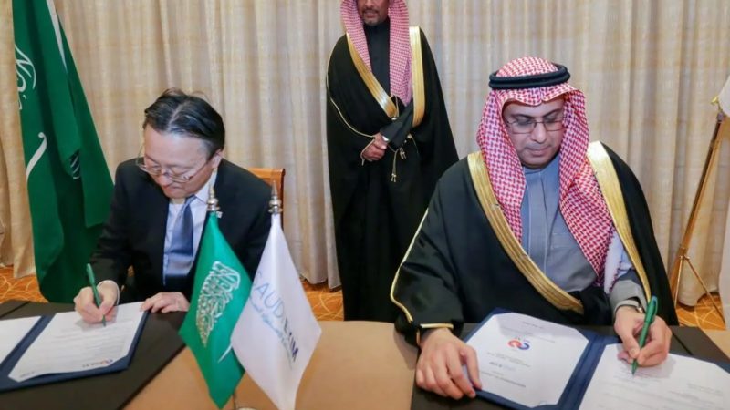 Saudi and Japan to Enhance Export