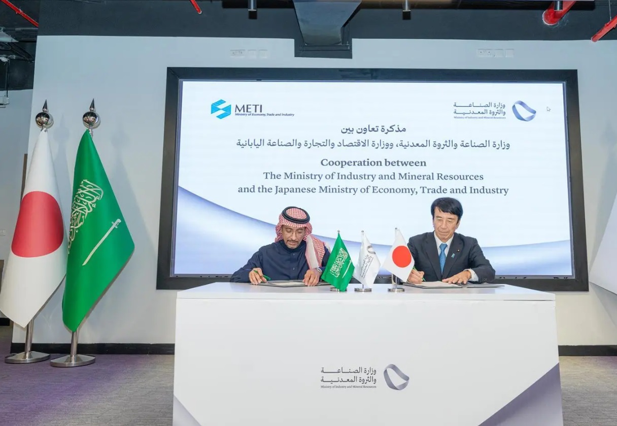 Saudi and Japan sign Memorandum of Cooperation in Mining and Mineral Resources