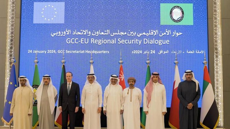 Qatar Chairs First Meeting of GCC-EU Regional Security Dialogue