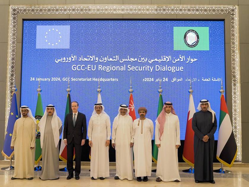Qatar Chairs First Meeting of GCC-EU Regional Security Dialogue