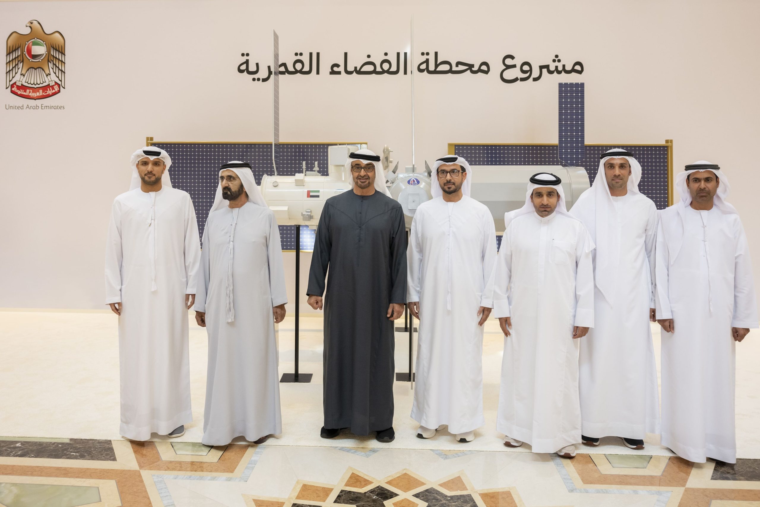 UAE to Participate in Lunar Gateway Station